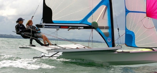 Picture of 49er FX Mast Complete ( rigging,trapeze lines not included)